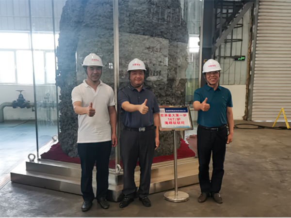 AGIN games(中国)集团有限公司
