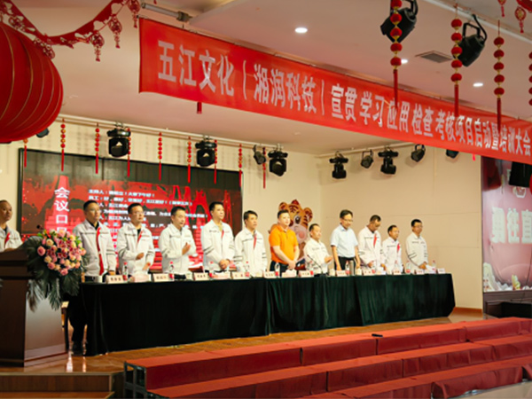 AGIN games(中国)集团有限公司
