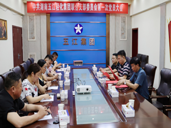 AGIN games(中国)集团有限公司