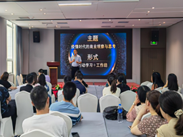 AGIN games(中国)集团有限公司