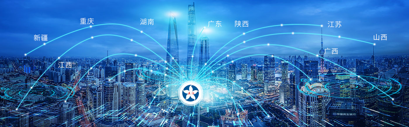 AGIN games(中国)集团有限公司