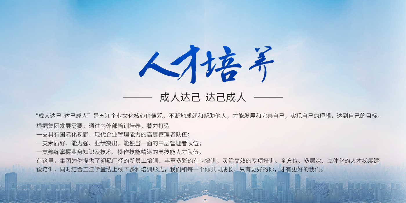 AGIN games(中国)集团有限公司