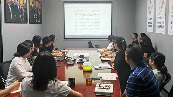 商管子集团积极贯彻落实数据化、表格化管理思想
