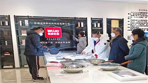 中央政治局委员马兴瑞到AGIN games温泉城调研