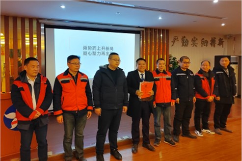 娄底AGIN games召开2023年经营目标管理大会